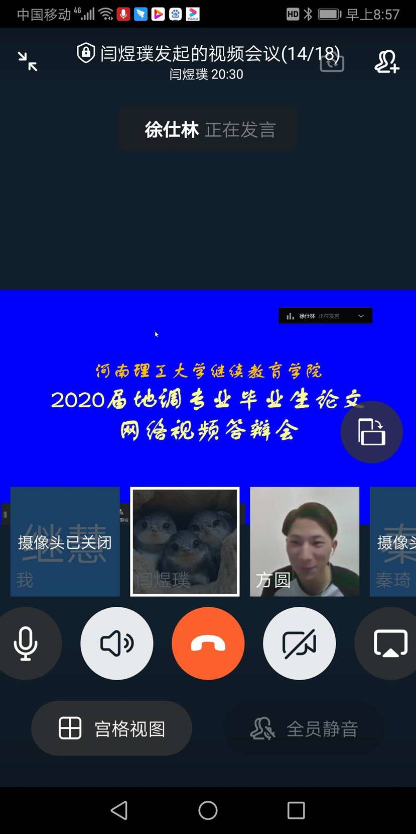 abc1a11fcf746f3c3bc216a66fce5ee