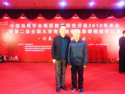 说明: C:\Users\Administrator\Desktop\新建文件夹\微信图片_20191029085639.jpg
