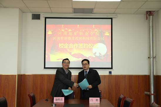 说明: IMG_3111