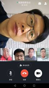说明: C:\Users\jorey\AppData\Local\Microsoft\Windows\INetCache\Content.Word\微信图片_20200305114645.jpg