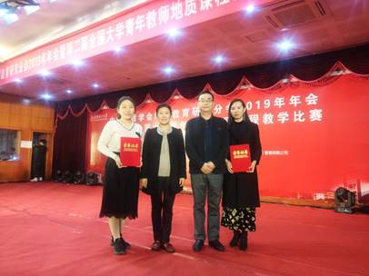 说明: C:\Users\Administrator\Desktop\新建文件夹\微信图片_20191029085725.jpg